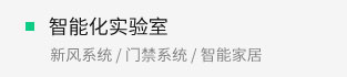 J9游戏(中国)-官方网站
