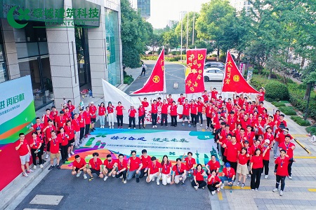 J9游戏(中国)-官方网站