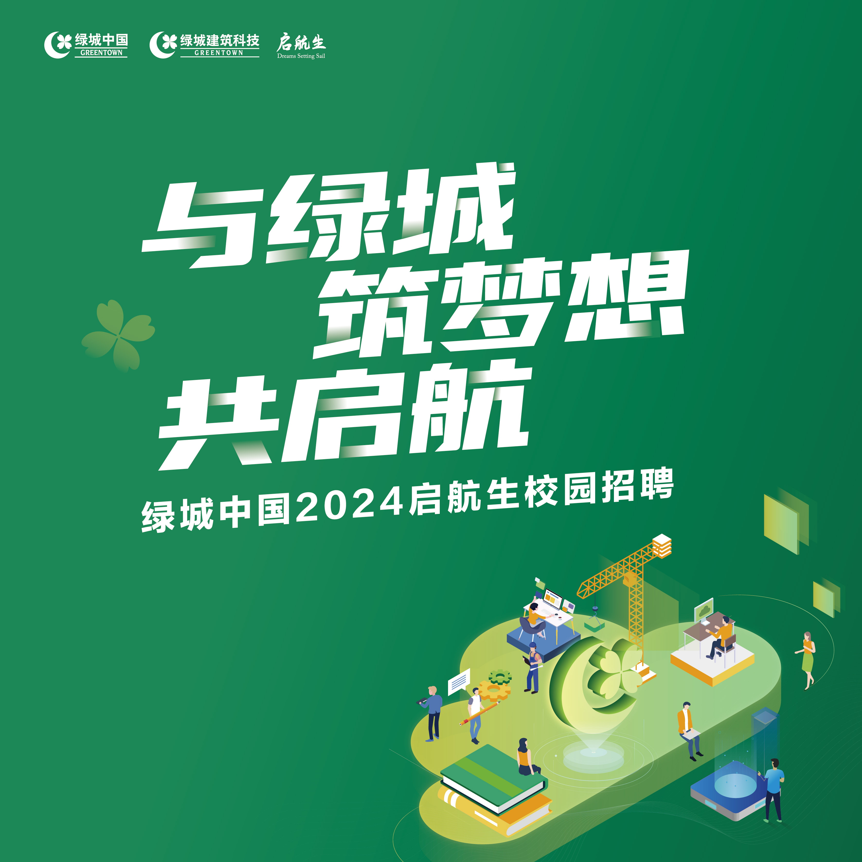 J9游戏(中国)-官方网站