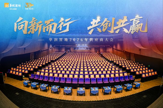 J9游戏(中国)-官方网站