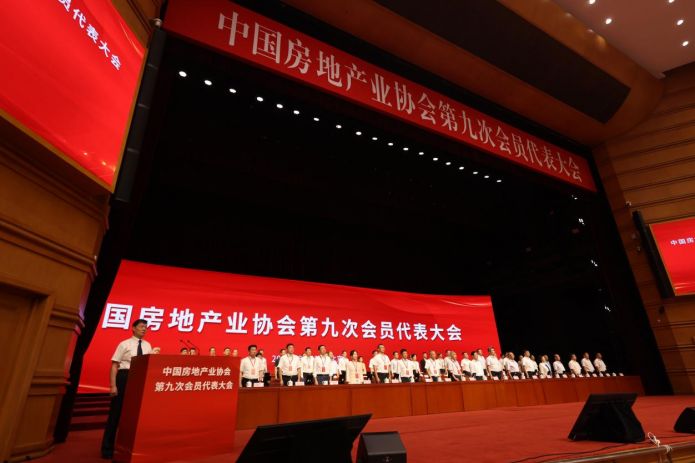 J9游戏(中国)-官方网站
