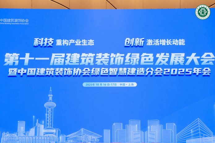 J9游戏(中国)-官方网站
