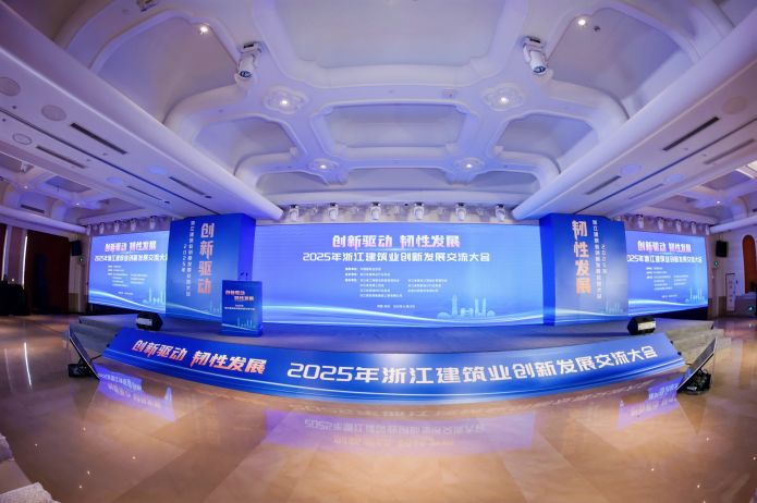 J9游戏(中国)-官方网站