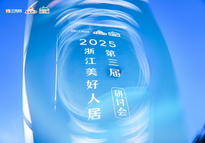 J9游戏(中国)-官方网站