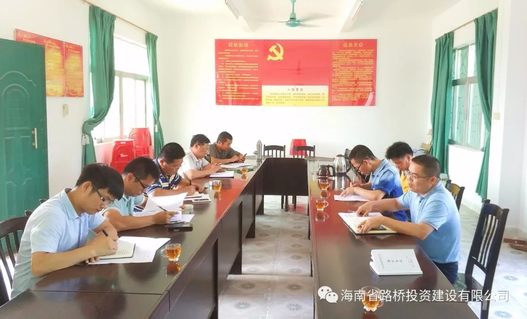 918.com(中国区)官方网站
