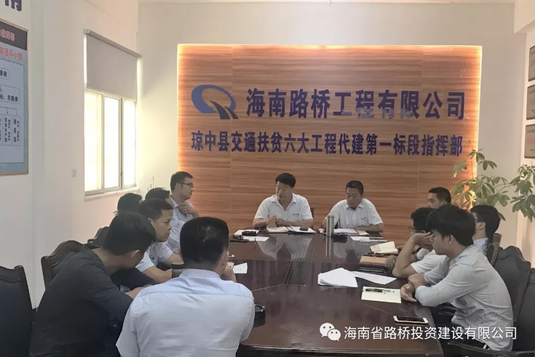 918.com(中国区)官方网站