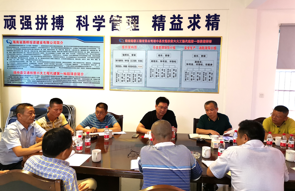 918.com(中国区)官方网站