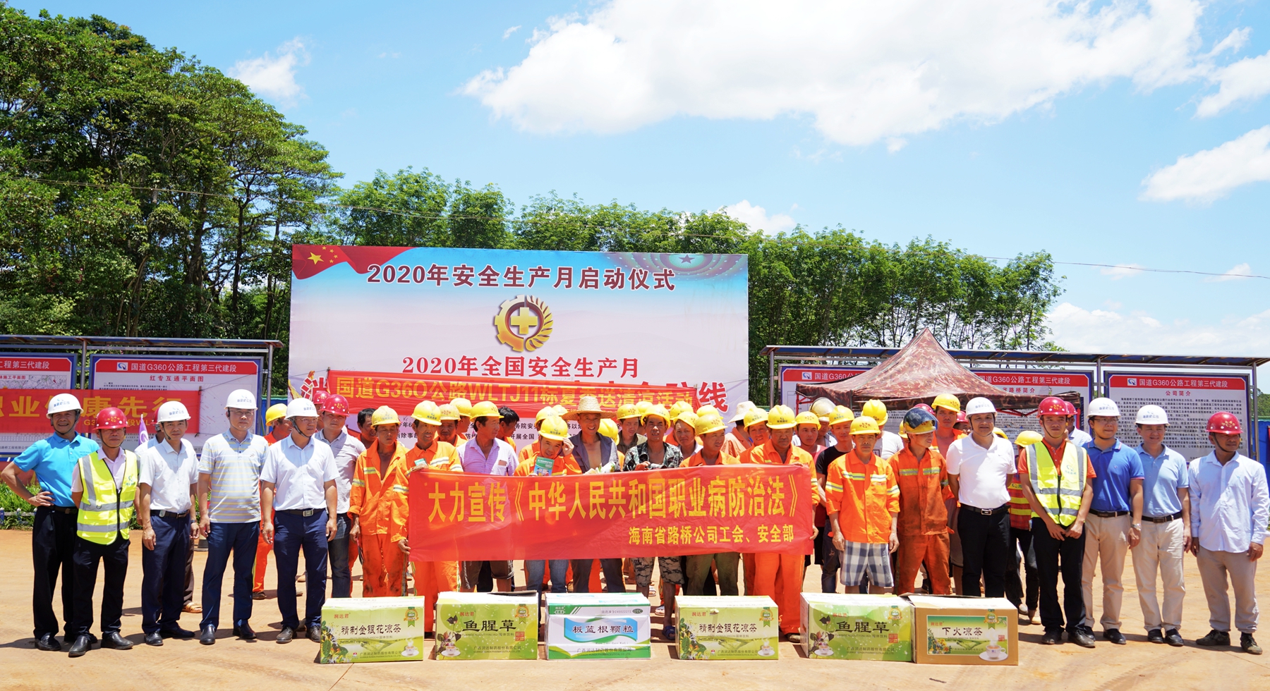 918.com(中国区)官方网站