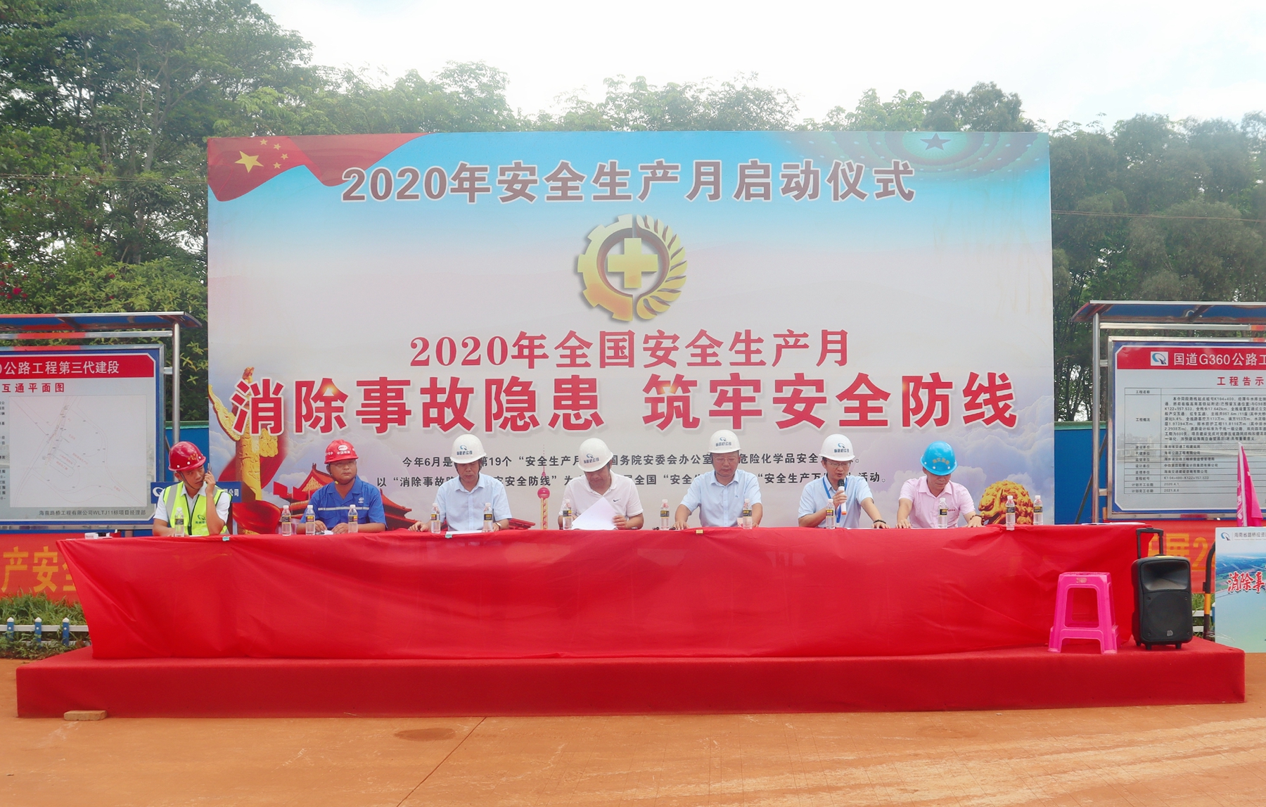 918.com(中国区)官方网站