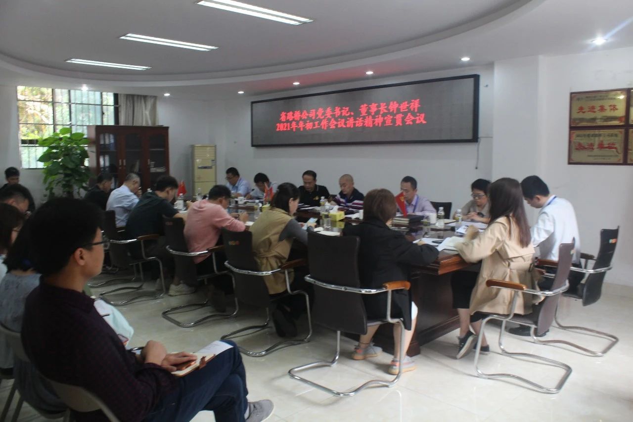2c5db44700a4c9a17097fa752ea64250 918.com(中国区)官方网站