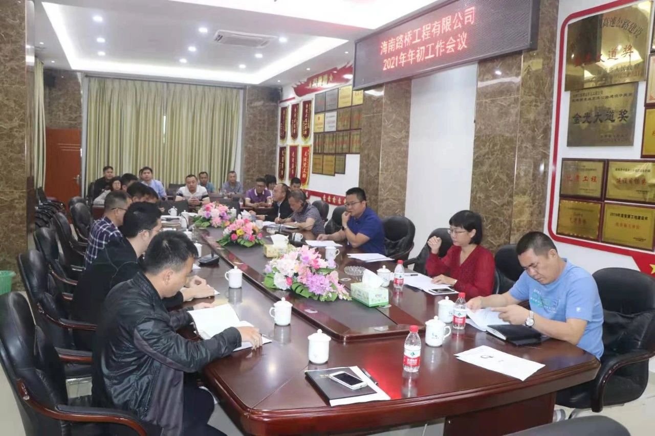 915e8046f80457dd01a955f47db0abd6 918.com(中国区)官方网站