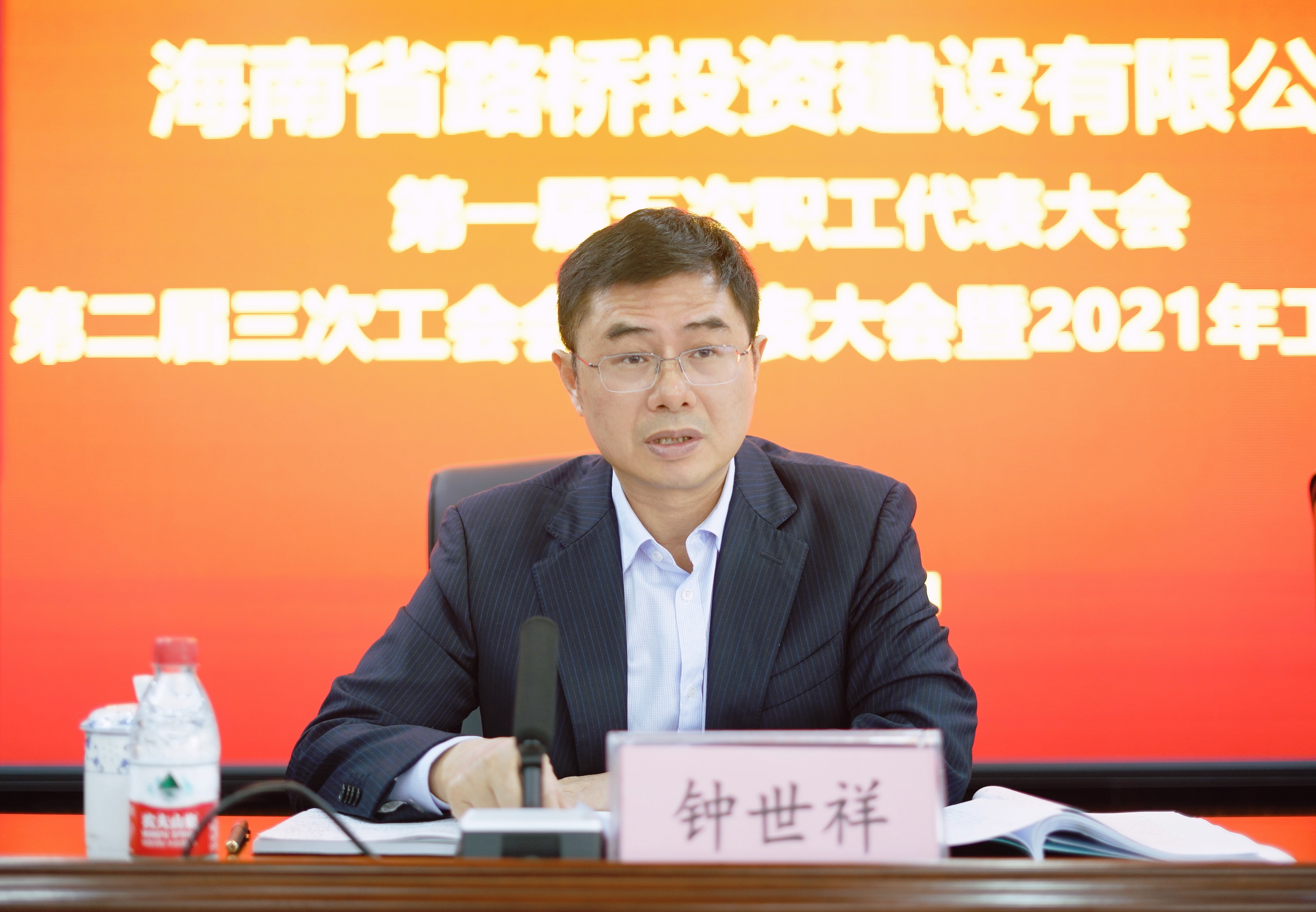 8848c52d060c165ec979c027ecb38c66 918.com(中国区)官方网站