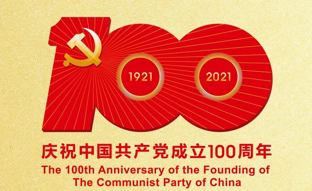 b8b4ae03f2571eb3fdadd7ad3586d91b 918.com(中国区)官方网站