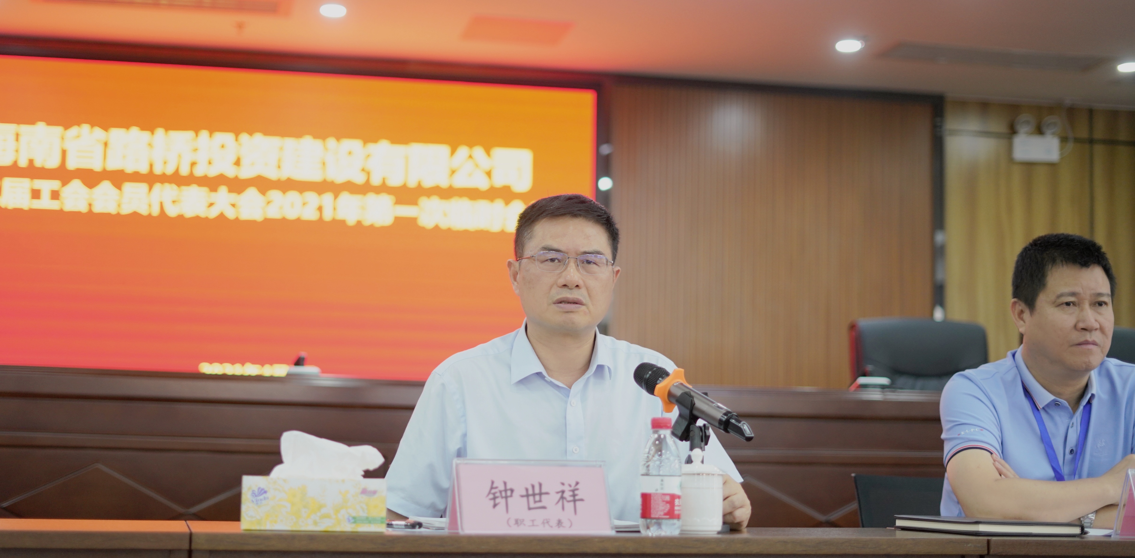 0274b5627e3df58dfa5e9bc228493226 918.com(中国区)官方网站