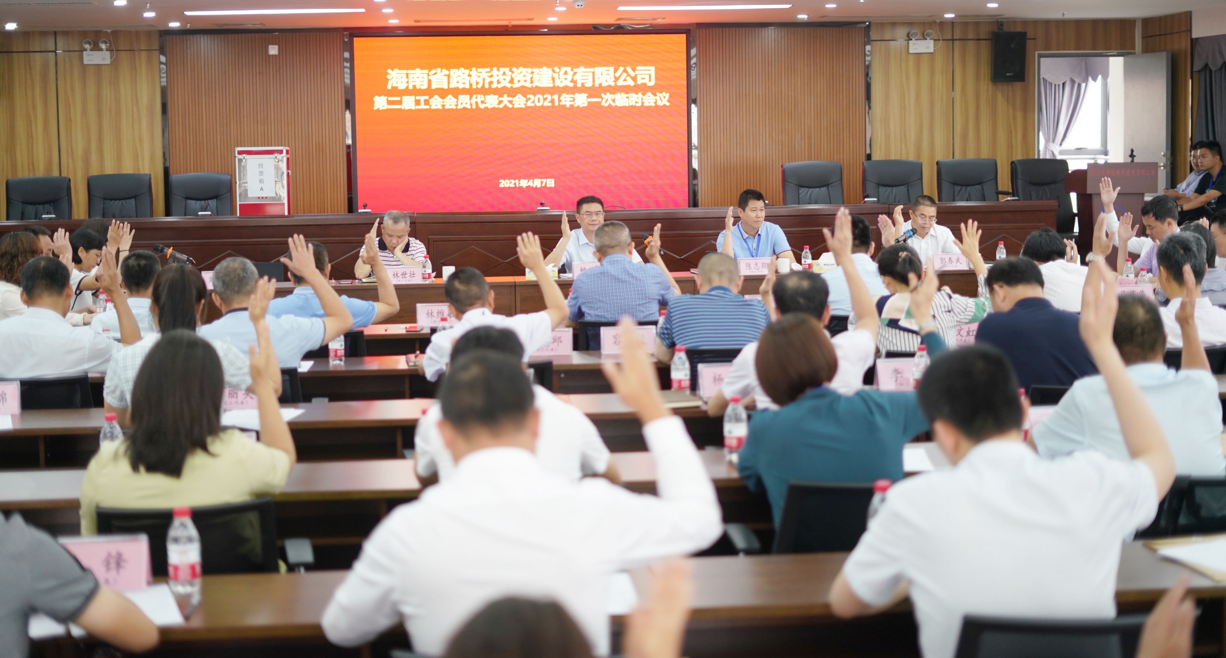 2afc9686763d545058430662dd183af8 918.com(中国区)官方网站