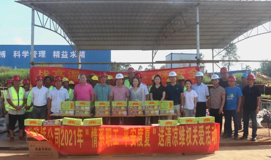 35e6841e917bddc27299e69a3edcb6fe 918.com(中国区)官方网站