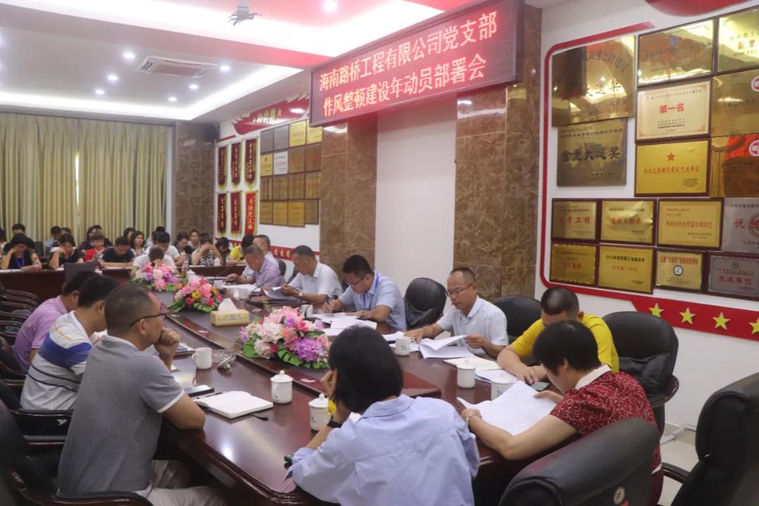 2b902ed5cec87b8972117f6c30a2f3e4 918.com(中国区)官方网站
