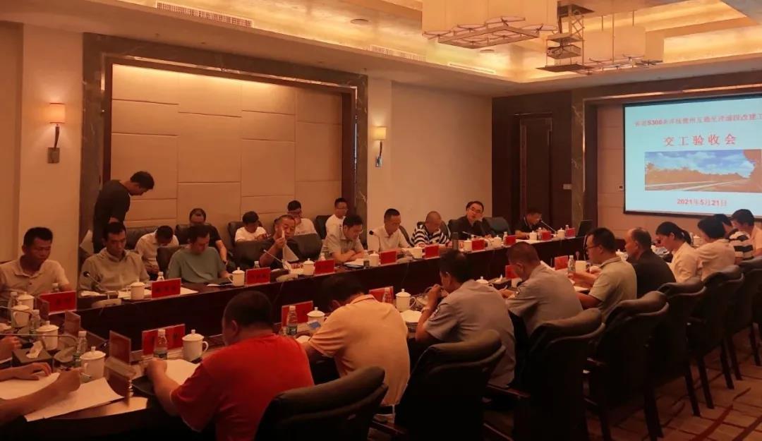 918.com(中国区)官方网站