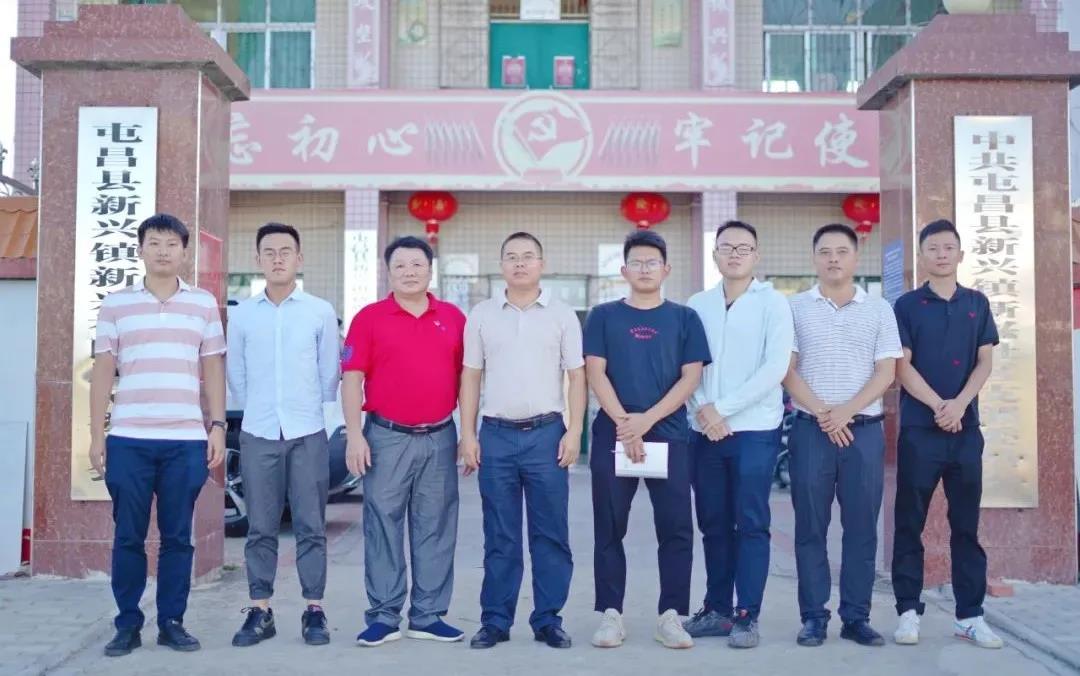 918.com(中国区)官方网站
