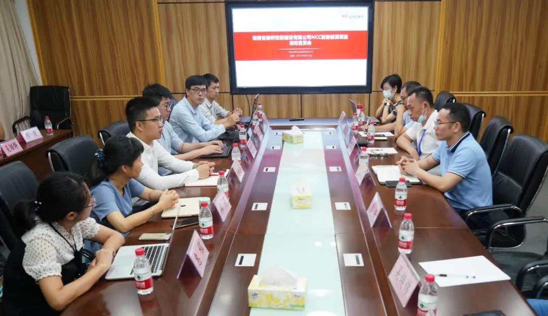 918.com(中国区)官方网站