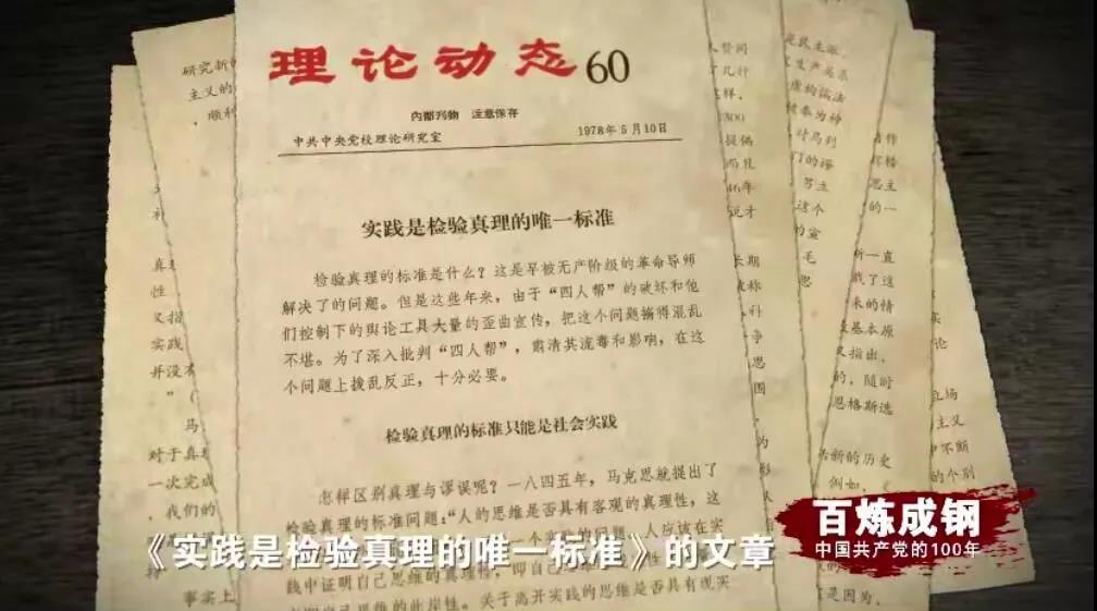 46fb82cc9de9330dea24c2c92d413db8 918.com(中国区)官方网站