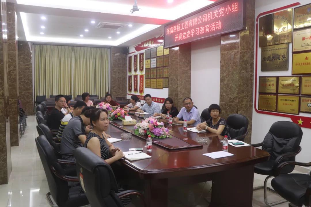 bb4c04cfa28c1c407424f54f87dee9b8 918.com(中国区)官方网站