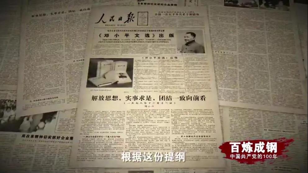 cdcf897654795231a3638e659378cecb 918.com(中国区)官方网站