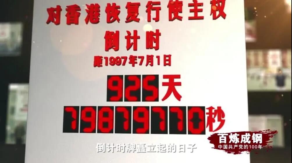 918.com(中国区)官方网站