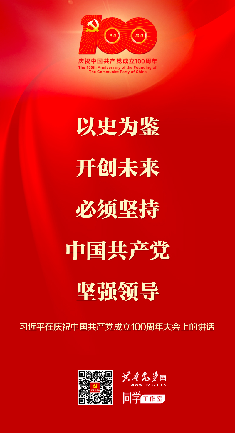 918.com(中国区)官方网站