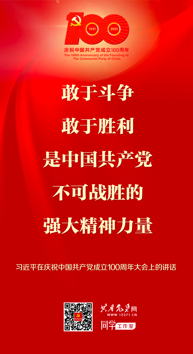 918.com(中国区)官方网站