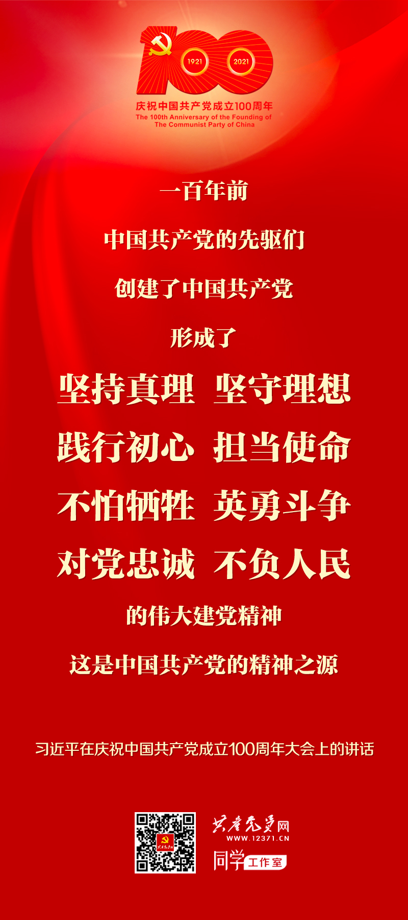 918.com(中国区)官方网站