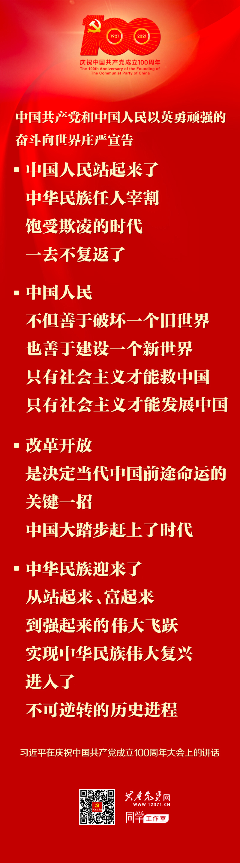 918.com(中国区)官方网站