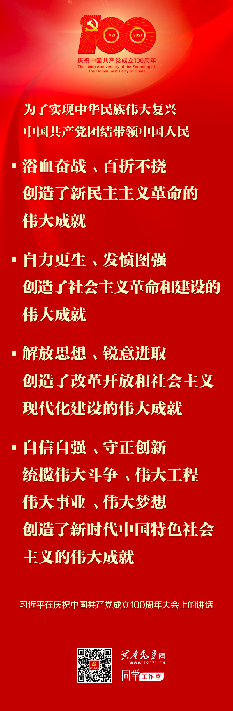 918.com(中国区)官方网站