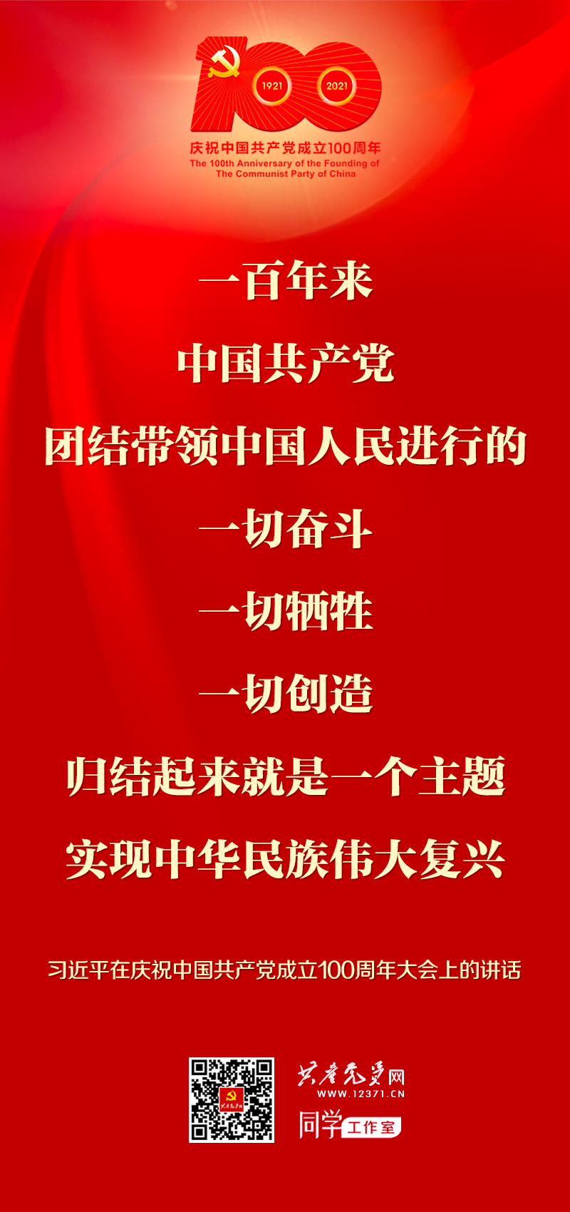 918.com(中国区)官方网站