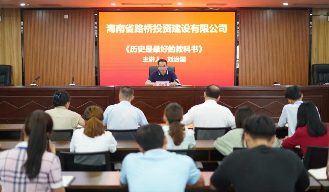 bb3466b0995b25bd4375005dae250a1e 918.com(中国区)官方网站