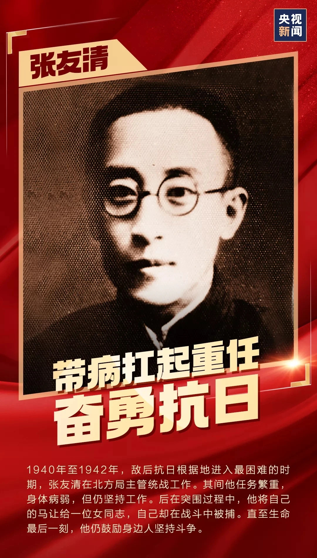 918.com(中国区)官方网站