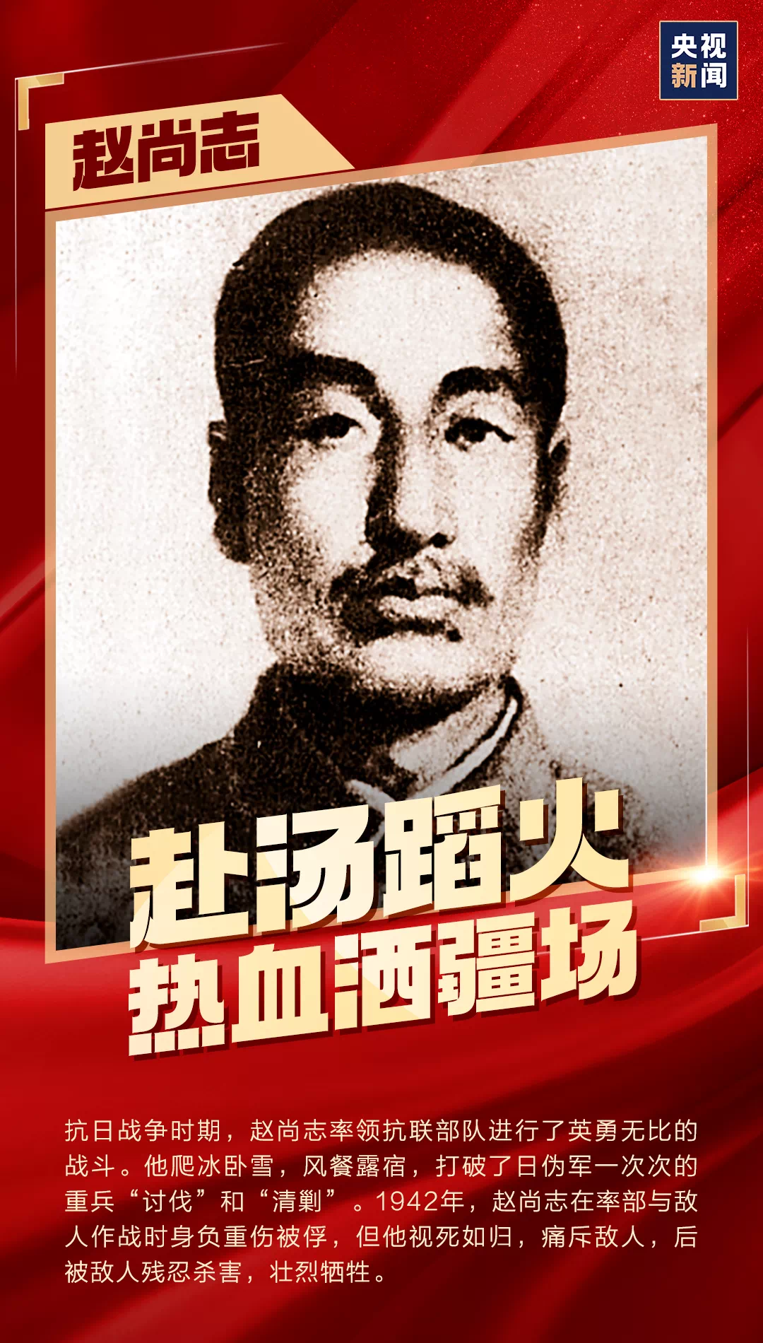 918.com(中国区)官方网站