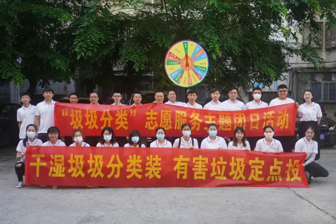 918.com(中国区)官方网站