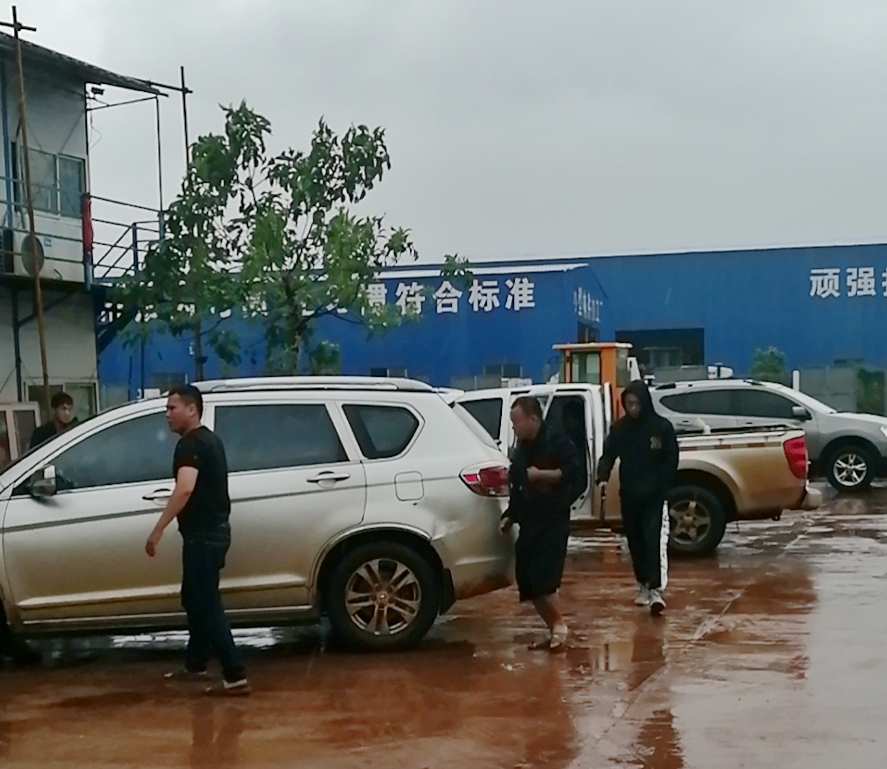 ca581f4da608bfe95f87fc3de547b655 918.com(中国区)官方网站