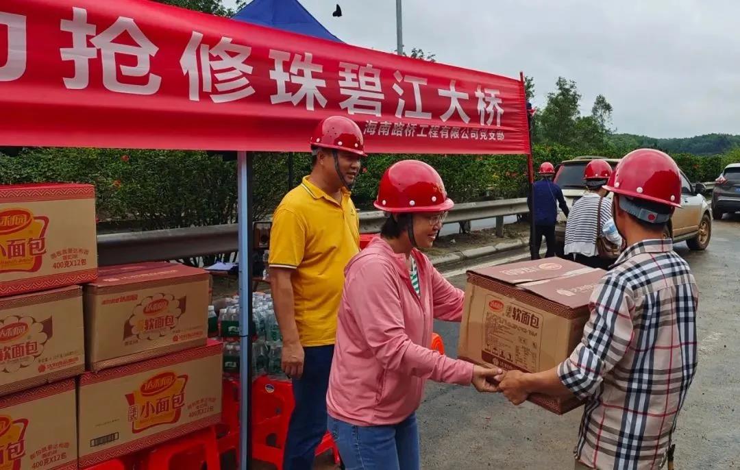 918.com(中国区)官方网站