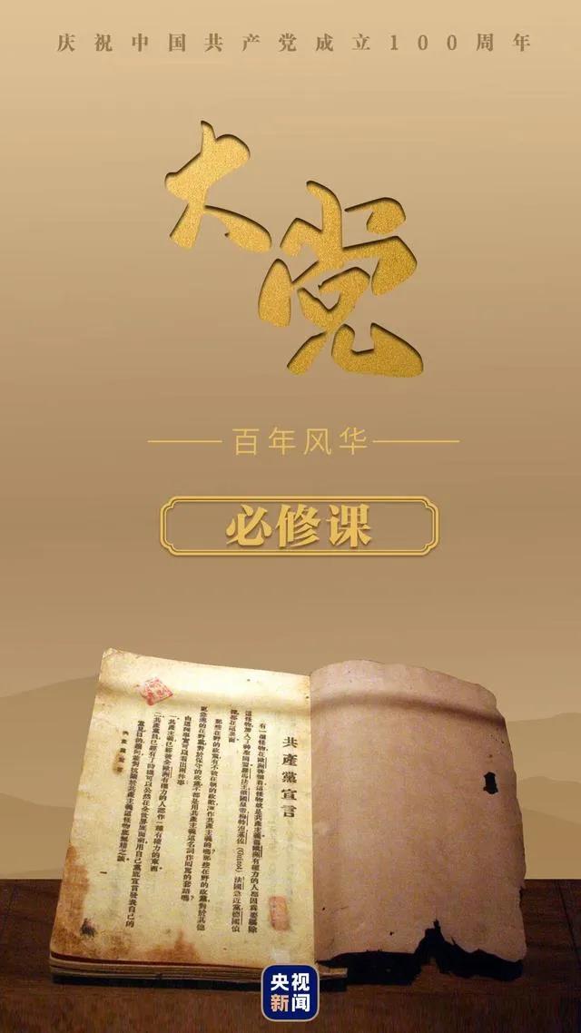 174b11750e1e783c2d996c95aa8343ad 918.com(中国区)官方网站