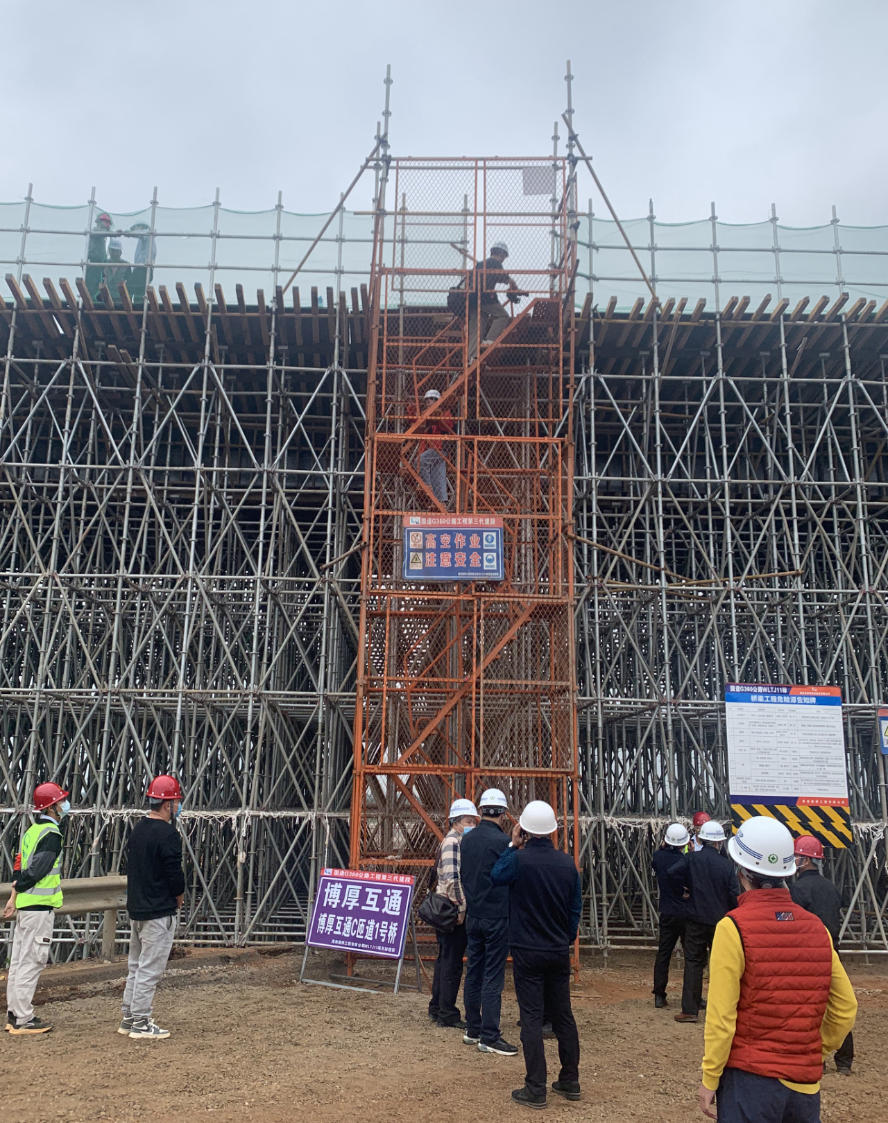 918.com(中国区)官方网站