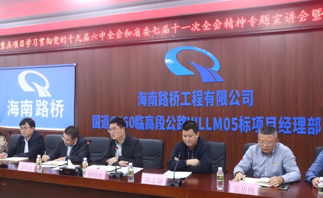 918.com(中国区)官方网站