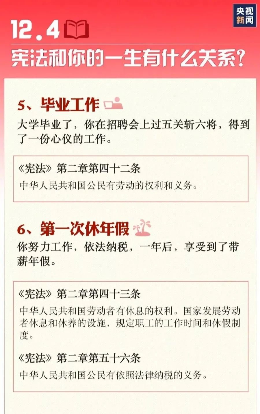 918.com(中国区)官方网站