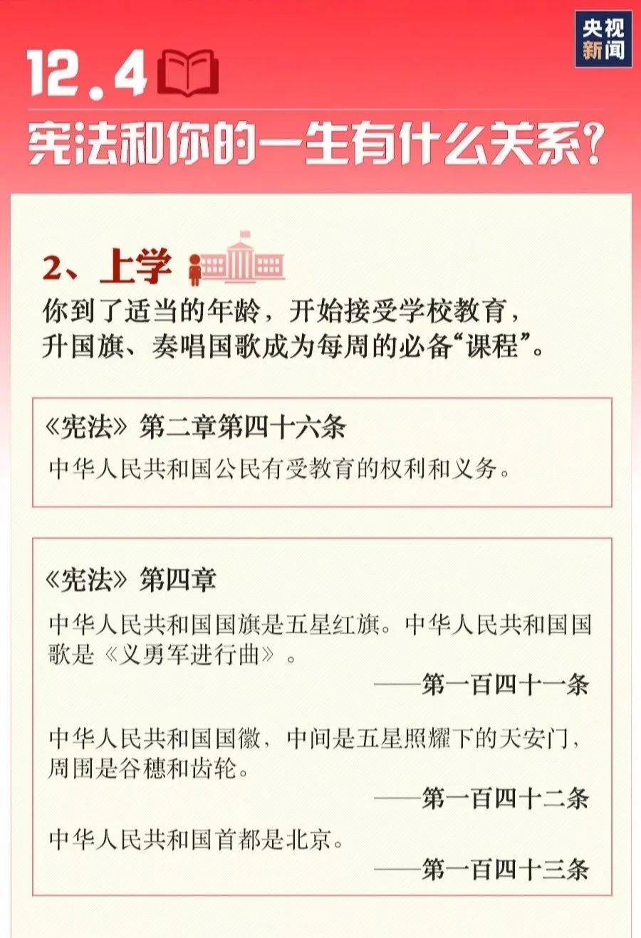 918.com(中国区)官方网站