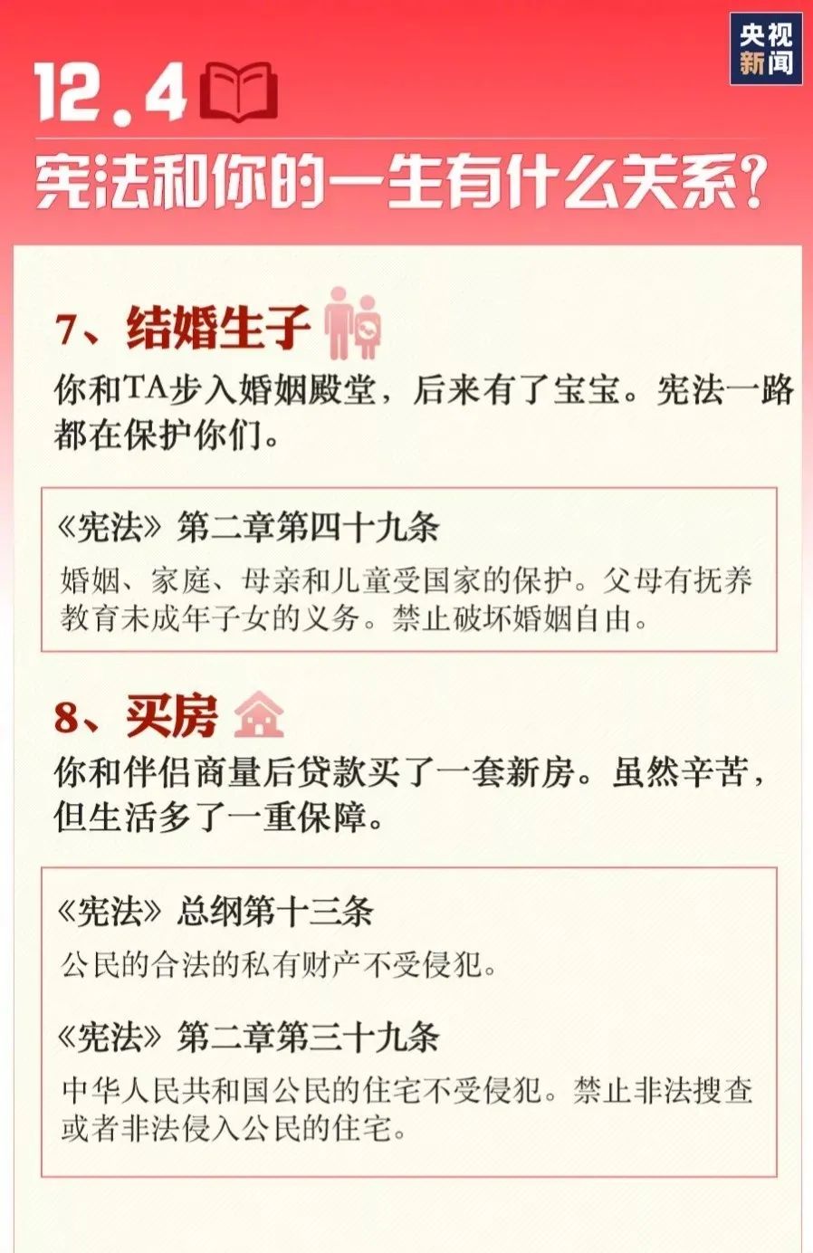 918.com(中国区)官方网站
