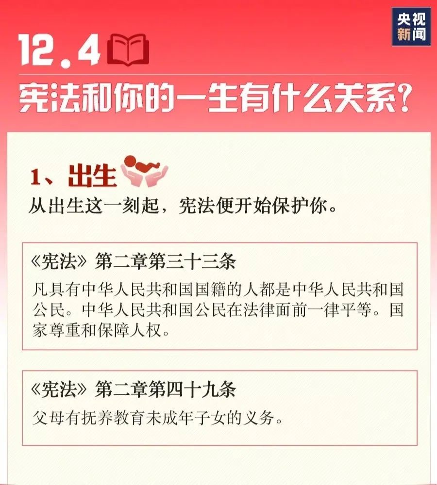 918.com(中国区)官方网站