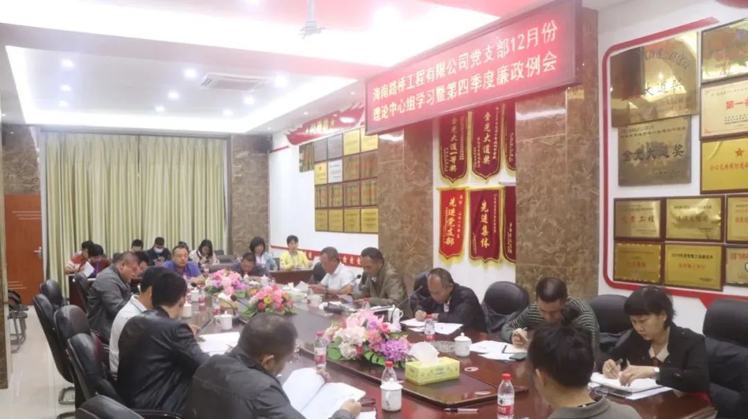 918.com(中国区)官方网站