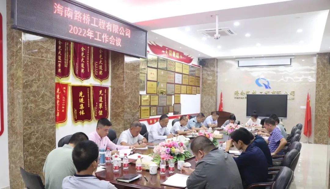 918.com(中国区)官方网站