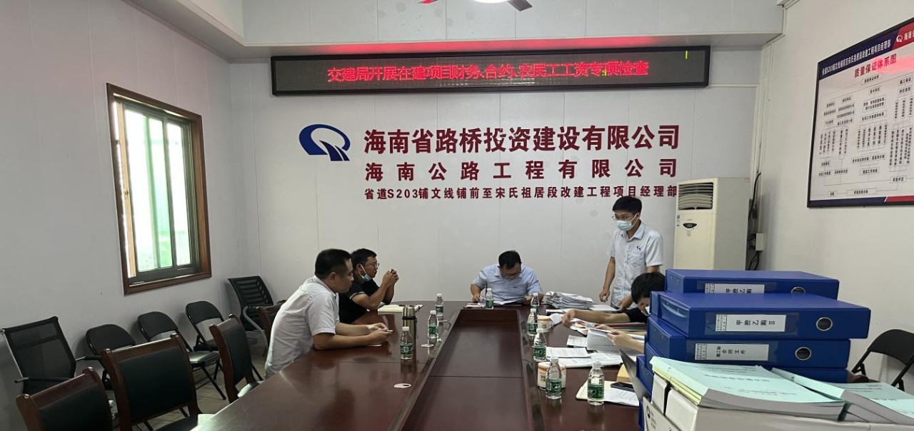 918.com(中国区)官方网站